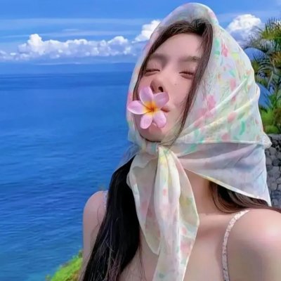 亡者之妻